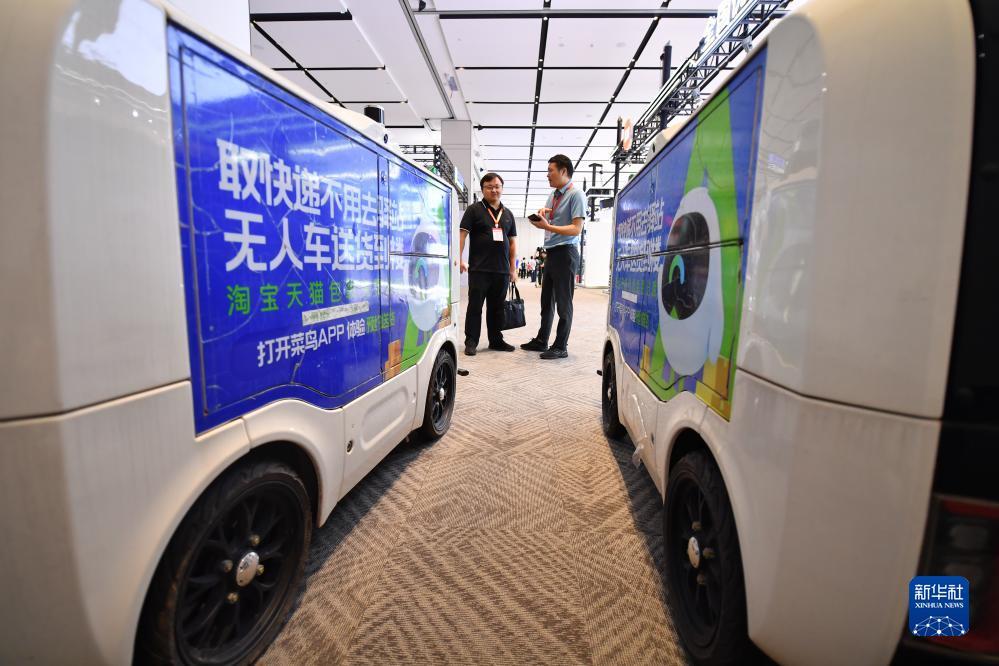 娱乐特区第一总站9.6